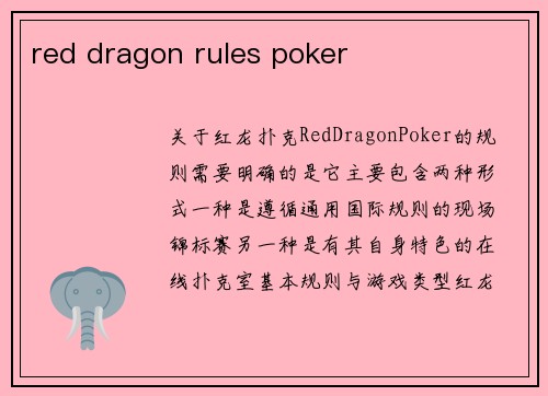 red dragon rules poker